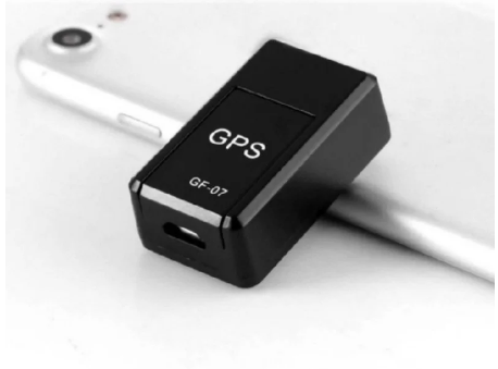 Mini GPS Tracker — Real-Time Location Tracking